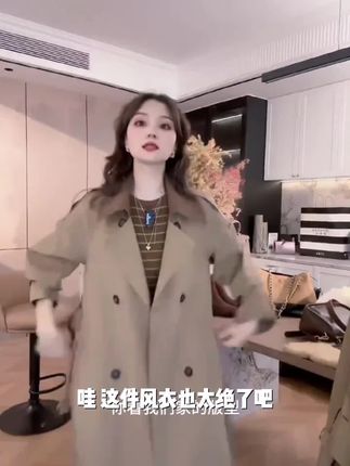 高级感气质风衣女中长款春秋季新款今年流行双排扣英伦风大衣外套#穿搭