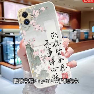 中国风格#荣耀Play6TPro手机壳#国风手机壳#好物推荐#手机配件