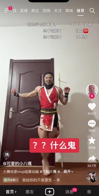 大家好 我的抖音中毒了吗#高尔夫摇#万恶之源