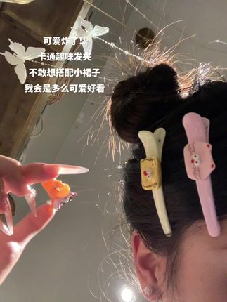 可爱又实用 价格还便宜#网红发饰 #发饰发夹 #发夹 #发饰 #扎头发