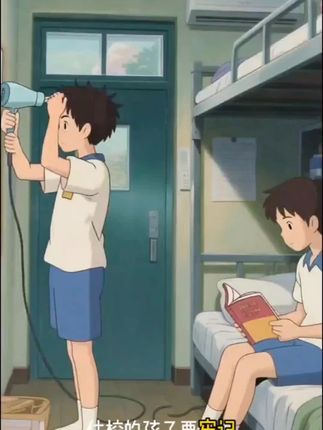孩子住校,这些话题千万不能聊 #孩子教育 #孩子在学校 #与同学相处 #家长必读 #阚清子官宣怀孕