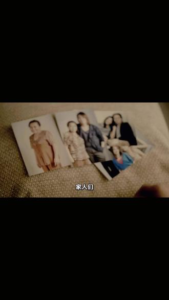 2分钟带你读懂三花智控基本面#基本面 #上市公司#财务分析