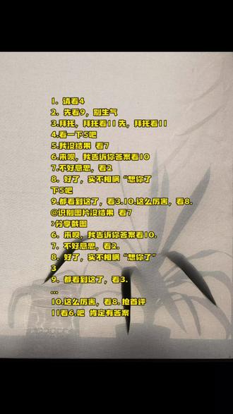 灯笼鱼图片大全及价格 owIeGNyABWoTl884zAE6XPfB8sDBggtLhIApt9~tplv-dy-resize-origshort-autoq-75:330.jpeg?x-expires=2002860000&x-signature=%2BeYHfm4rXwOwrEdYBRsc%2FX06Q7U%3D&from=3213915784&s=PackSourceEnum_AWEME_DETAIL&se=false&sc=cover&biz_tag=pcweb_cover&l=202306231433048C3CDEF00AD305C1C03E