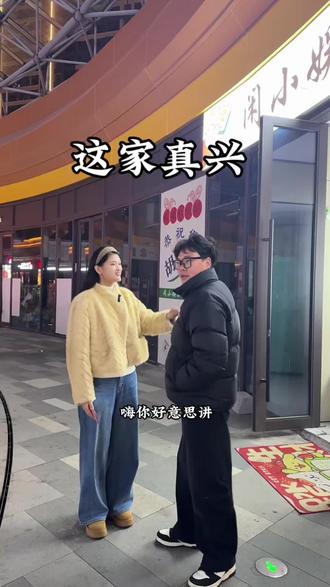 泗洪打棋牌好地方,更多套餐福利视频左下角囤券。#搞笑方言 #同城热门同城推荐 #泗洪棋牌#24小时自助棋牌 @DOU+小助手 @DOU+上热门