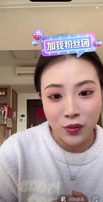 xxm 告诉伴娘明年12月25号来给她当伴娘😂#曼曼@曼曼✈️ @小裴略懂 @须尽欢(恩师曼曼)