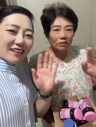 老纪真心推荐,带着73岁老妈一起吃。3岁以上就能吃#好物推荐🔥 #洛特兰德#陪妈妈开心快乐@抖音小助手 @直播大讲堂