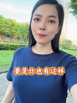 #粤语