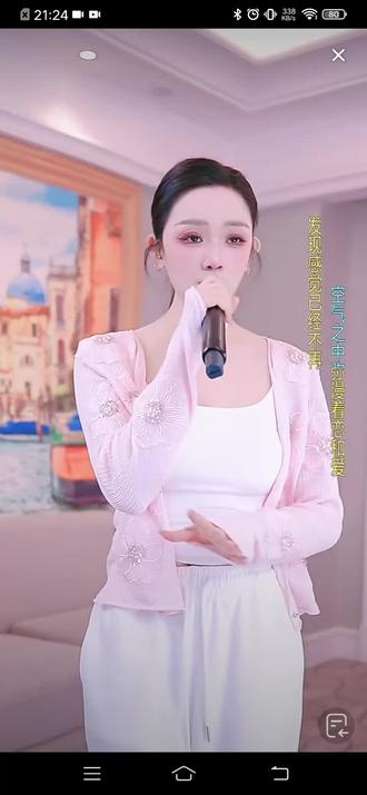 旺旺19日晚8.30分水上舞台直播