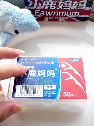 #好物推荐🔥 #橱窗好物