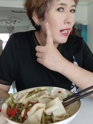 两公斤半山药皮带面19块9新疆包邮#太好吃了 #强烈推荐 #皮带面