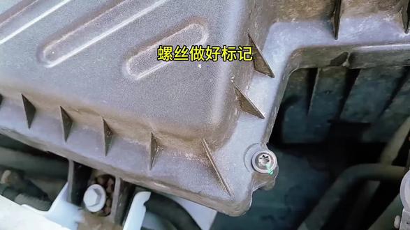 别克英朗空气滤芯更换流程#别克英朗 #英朗 #空气滤芯更换教程 #空气滤芯 #干货分享