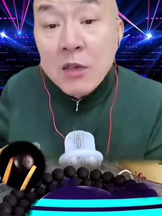 #国哥私人小卖部 #中年男人的魅力 #鹿鞭膏