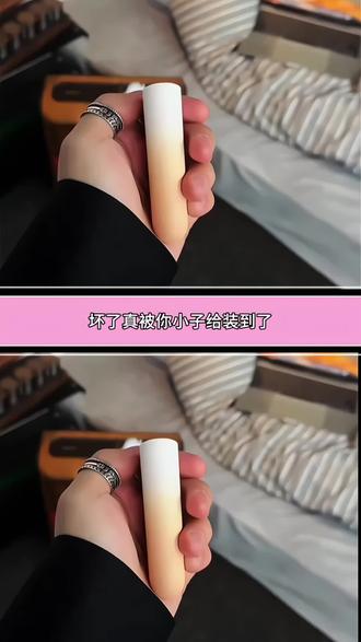 拜托!应该没有人会拒绝嘴巴香香的小细节吧#弹射糖 #好吃又好玩 #超便宜超划算 #薄荷糖 #清新口气