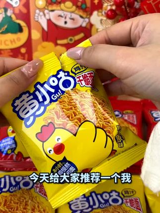 黄小咕鸡汁干脆面#追剧小零食 #零食推荐 #美味零食 #解馋