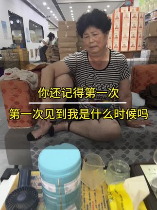 小米糊39.9三桶额外送一盒蓝铜胜肽面膜,非常超值,拼手速货不多‼️#早餐 #营养早餐 #懒人快手菜