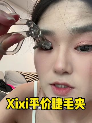 超好用,别看他便宜就对他有意见,化妆小白必备
