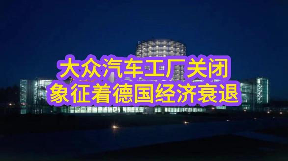 俄罗斯紧急撤离委内瑞拉外交人员启动战前协议 俄罗斯紧急撤离委内瑞拉外交人员启动战前协议