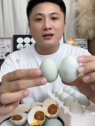 咸鸭蛋#流油大咸蛋#起沙流油#配粥#太香了