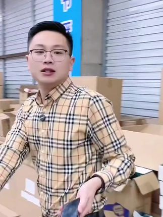 #抽纸#纸巾 #超便宜超划算 #平价好物