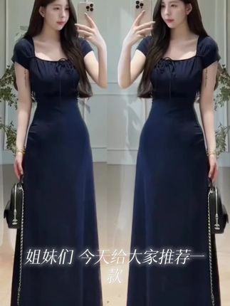 舒胡蕾 简约藏蓝 气质方领短袖弹力针织连衣裙短裙夏季法式修身#瀚海东岸 #天池茶业 #慕心家居 #腾源石化