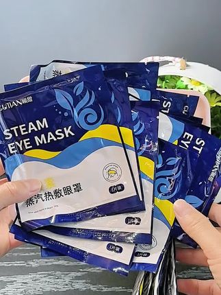#眼睛疲劳改善