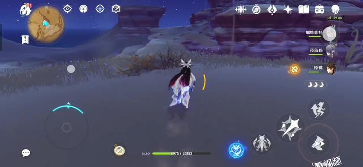 须弥沙漠下方大宝的攻略#原神#原神攻略