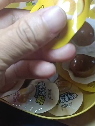 #零食推荐 #好吃的美食