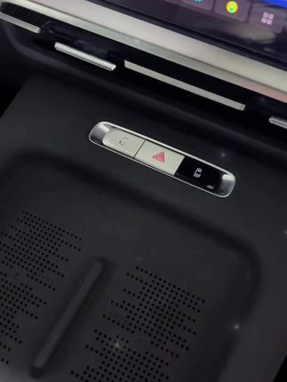 梦想家中控按键容易有划痕 可以安装一套按键保护贴 好看又能防止划痕#强烈推荐 #岚图梦想家 #按键贴 #你值得拥有