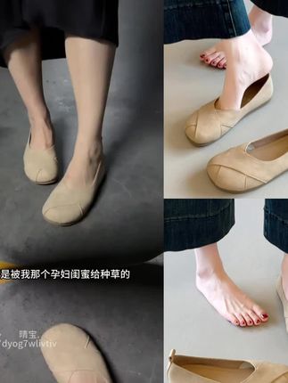 女士一脚蹬软底单鞋女平底2025春新款浅口豆豆鞋女款孕妇鞋子夏季#软底#一脚蹬#豆豆鞋#孕妇#好物推荐🔥