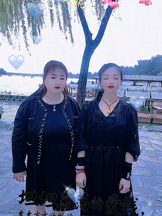 感谢俩位老师的盛情款待。我和妹妹今天回家,兄弟姐妹欢聚一堂。感恩遇见。珍惜所有的缘分!希望我们淡如水团队的兄弟姐妹,永远开心快乐!@淡如水💦 @棒棒糖 💦 @珍惜缘分💦 @改焕💦 @洁洁@徐雅梅阁💦