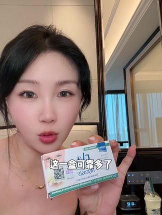 后悔没早点发现这个!安全感还是自己给#女生必备 #女性护理 #30岁的女人 #情侣