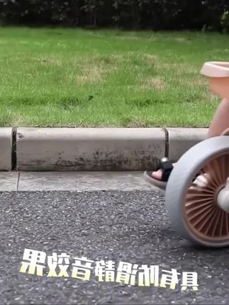 儿童滑行车一车多用 #儿童滑行车二合一 #儿童平衡车 #儿童手推车自行车 #遛娃车 #宝妈分享