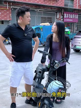 #车载充气泵 #车品好物分享 #夏季好物宝藏清单