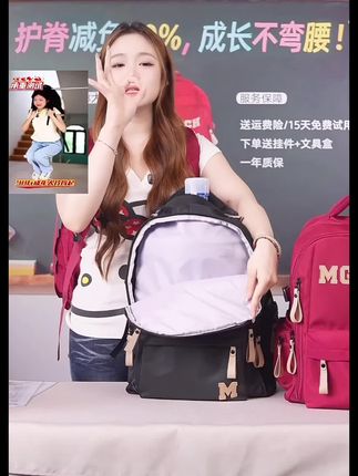 书包初中女生轻便大容量减负护脊书包推荐高中生大学生双肩背包男#书包 #书包推荐 #中大童书包