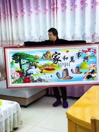 #装饰画 #客厅搭配 #家居挂画 #装饰画搭配 @抖加🔥上热门🔥dou+🔥热点宝