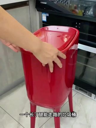 橱明星轻奢带脚垃圾桶家用厨房高脚可移动垃圾收纳桶大容量免弯腰#好物推荐🔥