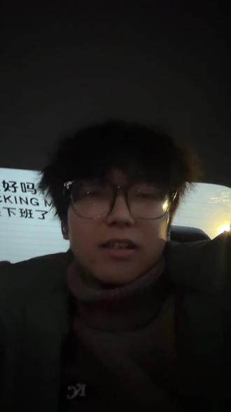 蚌埠住真的绷不住了#四六级 #尺子大法 #刘晓燕