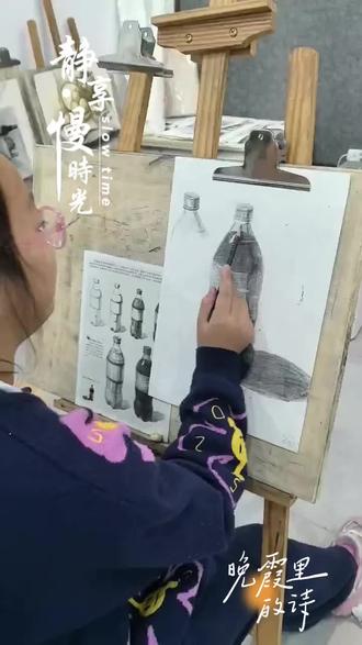 周六早课 素描#素描 #美术艺考
