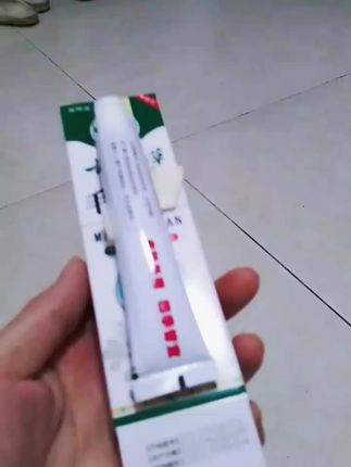 #同款 #分享生活小技巧 #皮肤 #好物推荐🔥
