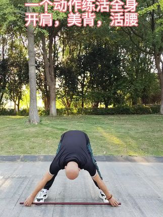 紫檀木健身棍长1.3m直径2.5#每天坚持锻炼
