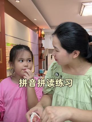 拼音拼读练习 学拼音多做拼音拼读练习,锻炼语感,把拼音基础打牢了,这样上了一年级会轻松很多#拼音#拼音拼读 #拼音学习