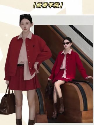 LUHE【新贵学院】hehe私服~100棉斜纹料夹克外套+半裙#夏末初秋过渡也要穿得有巧思 #秋日韩系穿搭走起 #小众设计感 #早秋不费力显贵穿搭 #2025年秋季都流行穿什么 @DOU+上热门