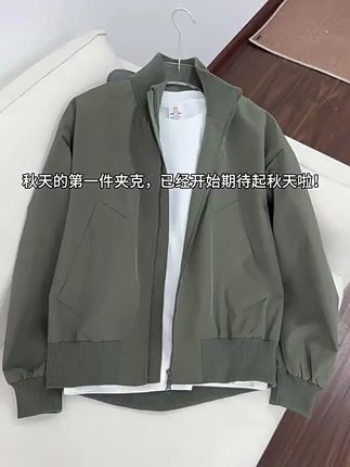 #性价比超高 #品质男装 #休闲百搭 #价格美丽