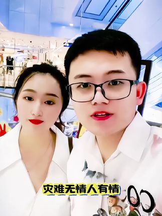 你们吃饭用筷子吃饭的快试试这款#楠竹筷子 五色楠竹实木,优选高山楠竹精工打磨无漆无蜡,高温碳化不易发霉变形,一人一色,健康分餐#纯天然无添加 #楠竹#强烈推荐,