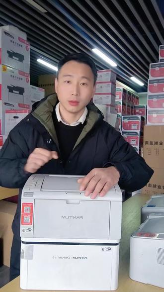 打印机如何实现软复印和软扫描?教程来了,单功能打印机也能实现复印和扫描功能!
#单功能打印机 #打印机 #家用打印机推荐 #复印 #星哥打印机甄选