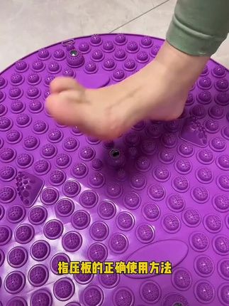 #强烈推荐 #解压视频 #成人脚底按摩