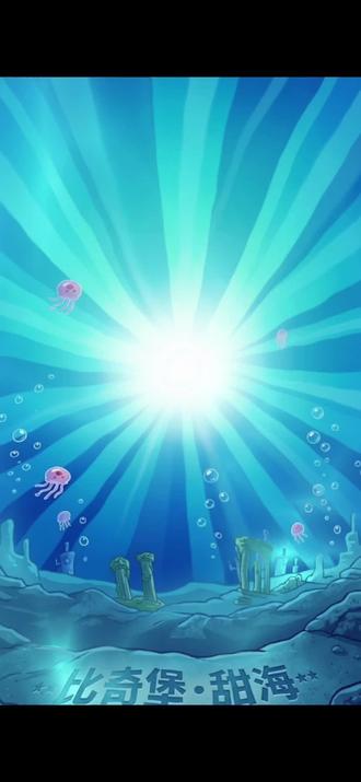 什么是走资?#科普 #动画 #财经 #走资