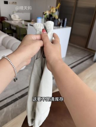 #秋款上新 #面料柔软舒适 #谁穿谁好看#高品质童装#百搭裤子