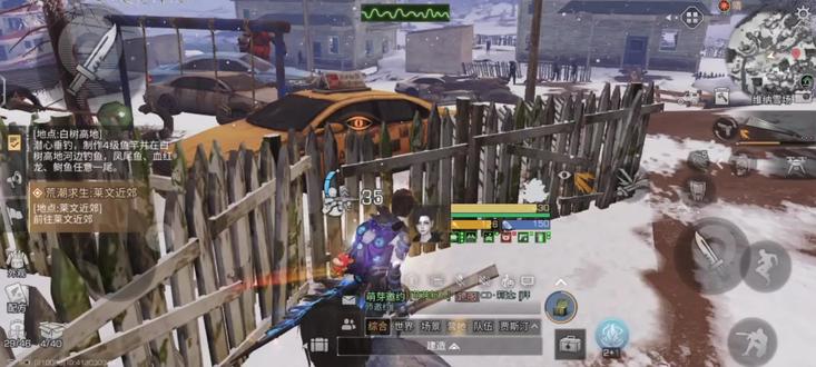 快速获取鲍勃的碎骨锤#明日之后赚金计划 #明日之后