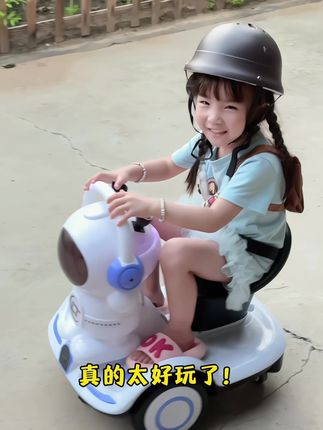 爸爸给闺女买的飘逸平衡车,你的货开心的不得了,带音乐在灯光可遥控可自驾,二宝遥控大宝可以自己开,太好玩了!#儿童电动车 #童车玩具 #童车 #儿童车 #儿童飘逸车